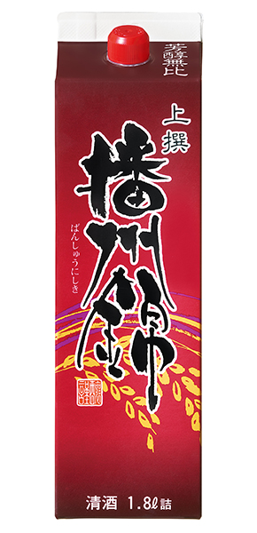大吟醸　ドラゴン青ラベル